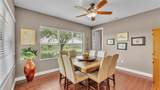 3980 Sunset Lake Drive - Photo 17