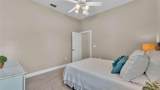 3121 Highlands By The Lake Way - Photo 38