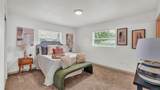 1920 Kimball Court - Photo 11