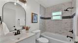 1920 Kimball Court - Photo 23