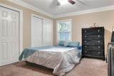 1300 Ariana Woods Circle - Photo 27