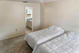 925 Fenton Lane - Photo 19