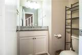 3542 Raintree Court - Photo 17