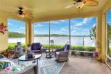 3913 Serenade Lane - Photo 1