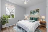 3206 Valerie Boulevard - Photo 35