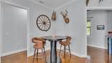 18940 Commonwealth Avenue - Photo 15