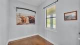 18940 Commonwealth Avenue - Photo 16
