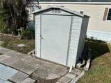1112 Feather Lane - Photo 8