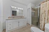 307 Glendale Street - Photo 22