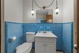 307 Glendale Street - Photo 25