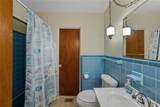 307 Glendale Street - Photo 26