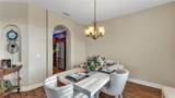 6473 Royal Preserve Drive - Photo 17