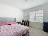 605 Honey Bell Road - Photo 49