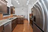 1335 Laurel Glen Drive - Photo 3