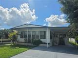 3027 Galaxy Lane - Photo 1