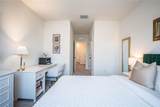 3551 Marigold Patch Court - Photo 59