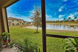 1902 Vista Landings Court - Photo 3