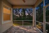 4759 Lathloa Loop - Photo 2