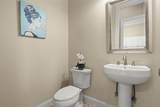 1665 Blue Heron Lane - Photo 23