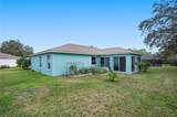 1001 Destin Drive - Photo 33
