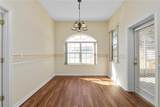 2258 Colony Club Drive - Photo 23