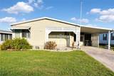 6133 Grand Oaks Drive - Photo 1