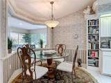 221 Golf Aire Boulevard - Photo 16