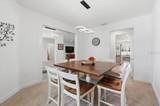 312 Denna Lane - Photo 16