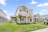 4035 Kindling Wood Way - Photo 2