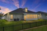 1444 Cypress View Lane - Photo 2