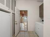 775 Ilakee Avenue - Photo 75