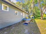 1338 Saint Nicholas Avenue - Photo 7