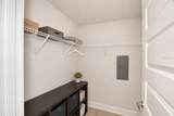 4970 Tennessee Lake Drive - Photo 22