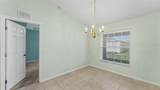 265 Majestic Gardens Lane - Photo 10
