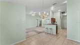265 Majestic Gardens Lane - Photo 12