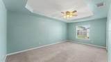 265 Majestic Gardens Lane - Photo 14