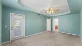 265 Majestic Gardens Lane - Photo 15