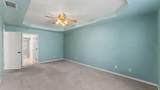 265 Majestic Gardens Lane - Photo 16