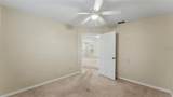 265 Majestic Gardens Lane - Photo 21