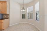 5646 Hillview Court - Photo 12