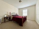 223 Windsor Street - Photo 21
