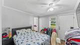 861 Lowell Street - Photo 20