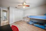 1749 Lady Bowers Trail - Photo 33