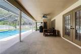 1749 Lady Bowers Trail - Photo 45