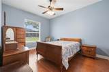 328 Hamilton Shores Drive - Photo 45
