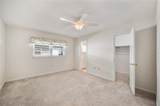 616 Cottage Lane - Photo 14