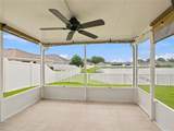 8016 Diamond Creek Lane - Photo 17