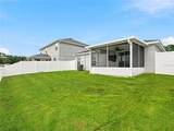 8016 Diamond Creek Lane - Photo 18