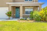204 Inman Boulevard - Photo 1