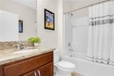 204 Inman Boulevard - Photo 14
